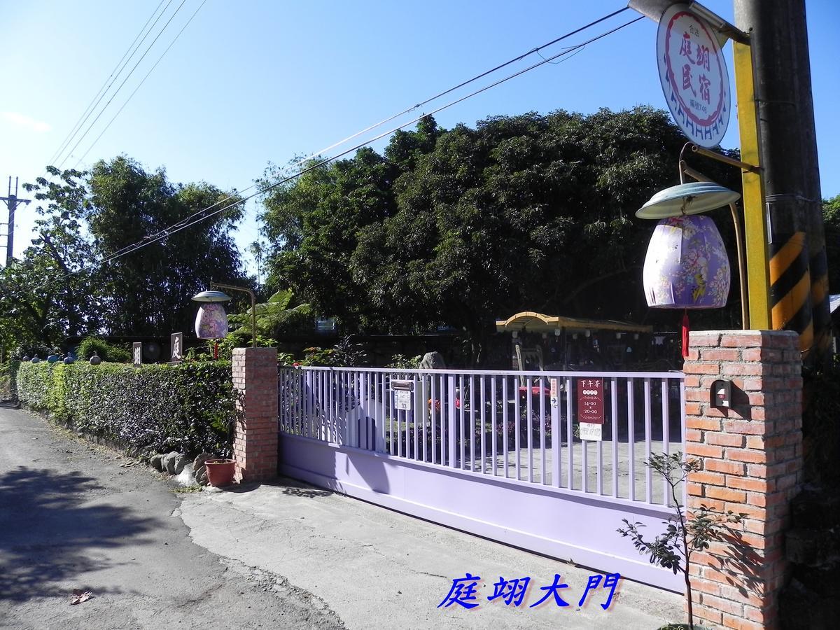 Ting Yi B & B Taitung 외부 사진